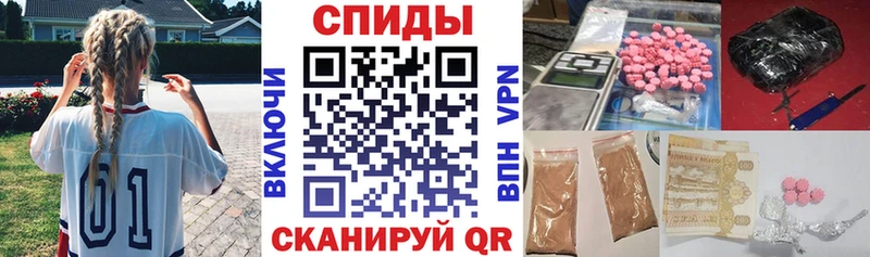 АМФ 97%  Удачный 