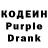 КЕТАМИН VHQ ArtemKick Dark