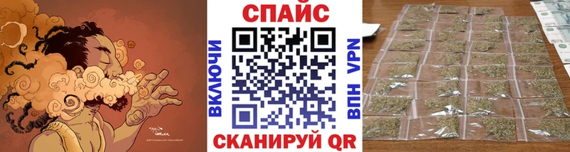 сколько стоит  дарк нет состав  Бутират буратино  Удачный 