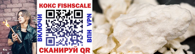 закладки  это формула  Cocaine 98%  Удачный 