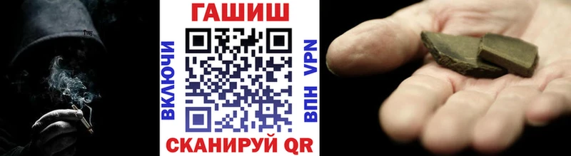 гидра онион  Удачный  Гашиш хэш 