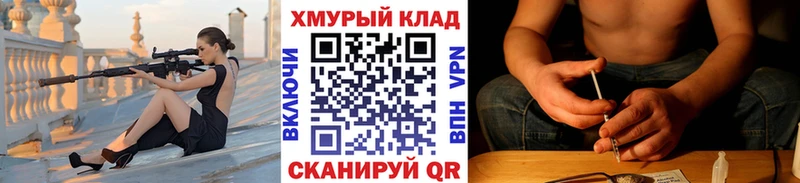 ГЕРОИН белый  Удачный 