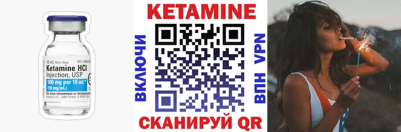 мориарти как зайти mega зеркало Удачный купить наркотик Кетамин VHQ