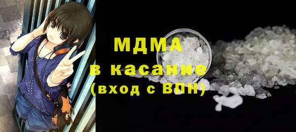 прущие грибы Алзамай