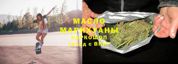 прущие грибы Алзамай