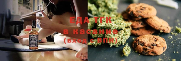 ешки Алексеевка