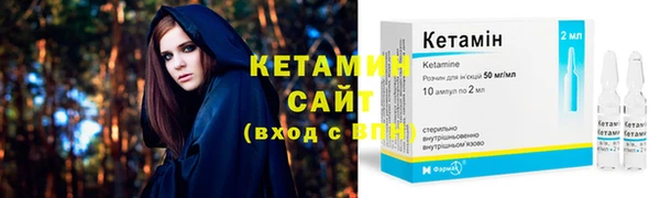ешки Алексеевка