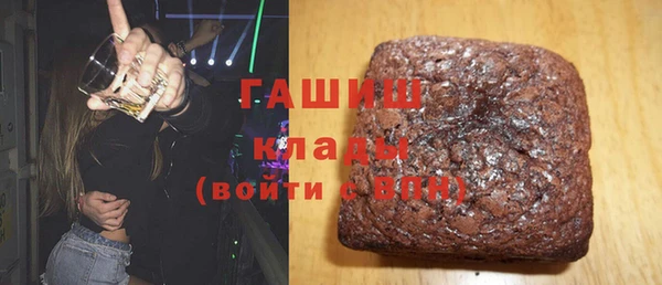 ешки Алексеевка